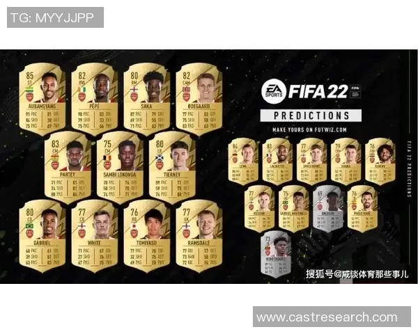 中超激战巴萨逆转阿森纳补时绝杀全场沸腾战报解析